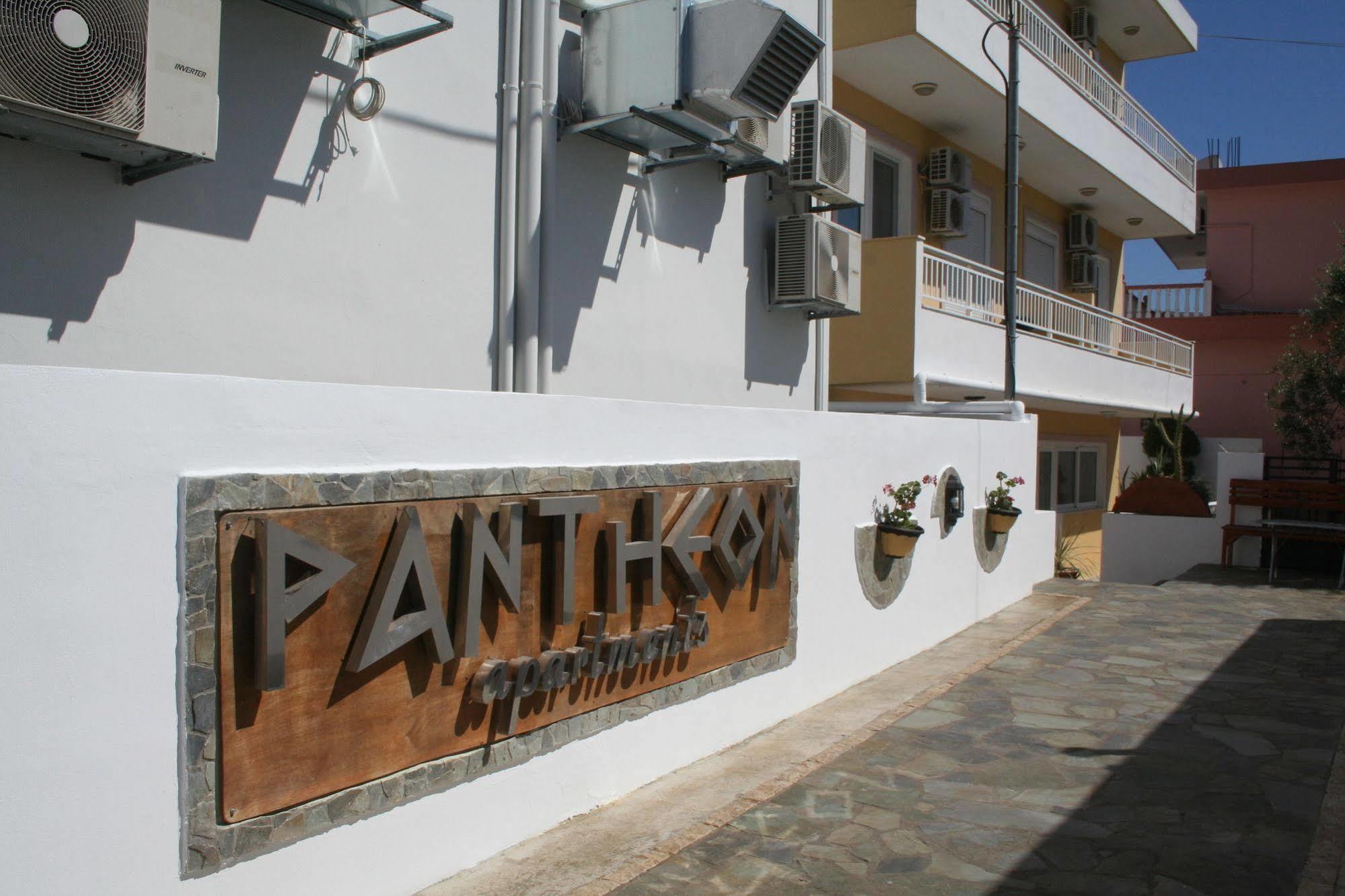 Pantheon Deluxe Apartments Archangelos  Exterior foto
